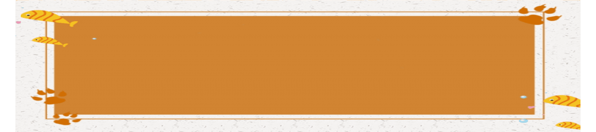 Banner background